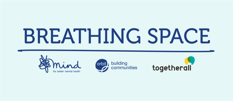 breathing space logo